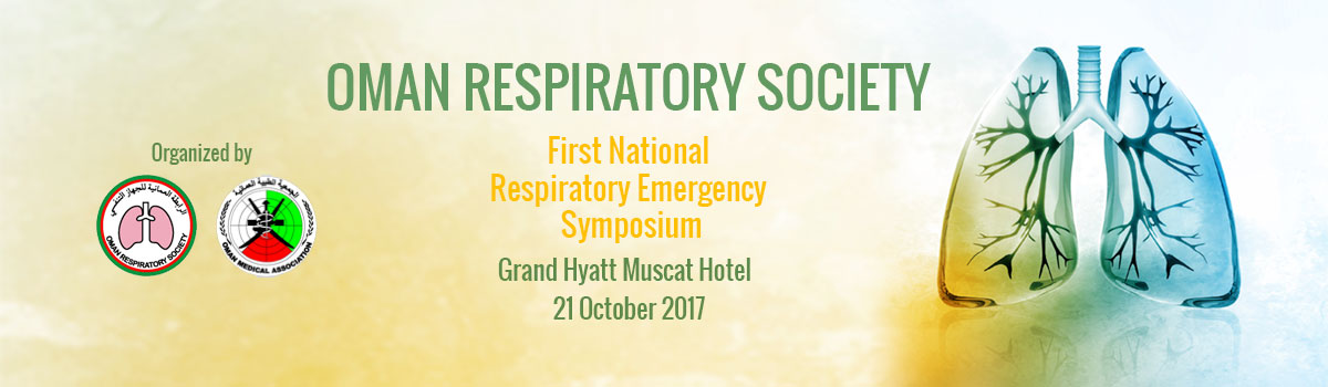Respiratory Emergency Symposium 2017 1